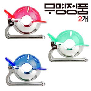 [제이투엠골프]무명삼선마킹 볼라이너_2개