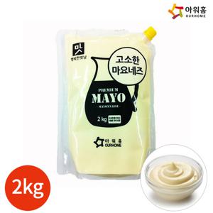 아워홈 행복한맛남 고소한마요네즈 2kg