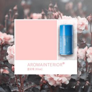인테리어 방향제 (끌로에) 보급형 290ml