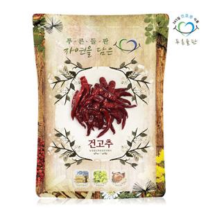 푸른들판 국내산 건고추 100gx1봉 건조 말린 고추