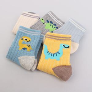 키즈노리]와일드 아동양말 5족/유아/아기/어린이선물/돌답례품