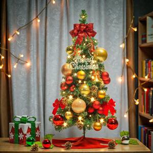 [비투비월드][도토로]90cm 골든벨 스카치 트리 풀세트(전구포함)