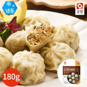 사조오양 고기포자만두 180g x 6봉