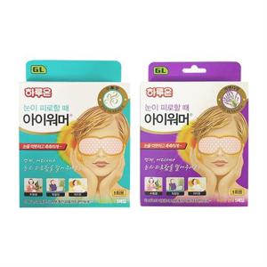 [앙겔로스]하루온 아이워머(5매입)x5개