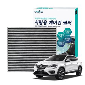 카식스 활성탄 에어컨필터 XM3