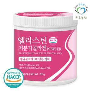 푸른들판 먹는 엘라스틴 저분자 콜라겐 분말 가루 200gx1통