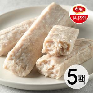 하림이닭 닭가슴살 리얼바 80g 5봉