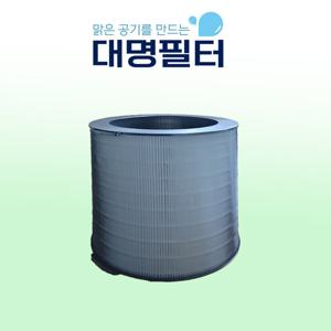 국내산 CAPS-F060HROWC 캐리어 클라윈드필터 CAF-A18PD