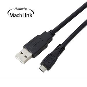 마하링크 USB 2.0 A to Micro 5P 마이크로 5핀 케이블 2M ML-UMP020