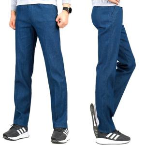 [아재나라]WFPA7001 남성 원턱 면 스판 청바지 작업복 빅사이즈