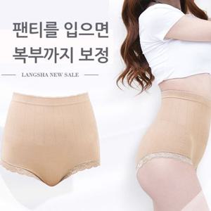 여성 MUNAFIE 여자 뱃살 복부 보정 배따뜻 팬티 펜티