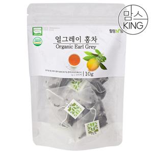 [맘스킹]가고파힐링푸드 유기농 얼그레이 10티백