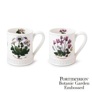 [포트메리온]보타닉가든엠보스드 탱커드 머그 0.45L 2p(BK)