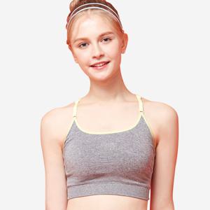 이랜드 주니어3단계 인견브라 Petitlin