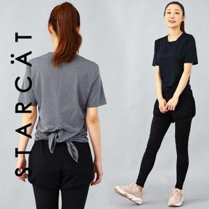 요가복상의 여성운동복   사선크롭스타일반팔 SC TS699 P10