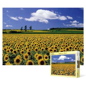 직소퍼즐 1000피스 해바라기 평원 2