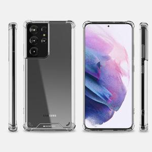 슈퍼 프로텍트 케이스 갤럭시S21/플러스/울트라