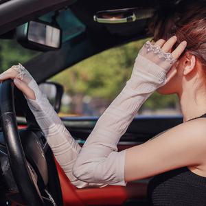 [홀리지]얼리스 시원한 여성 여름 쉬폰 팔토시 쿨토시