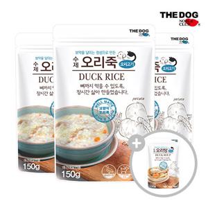 수제 건강 오리죽3개+오리탕1개