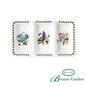 [포트메리온]오브롱 삼절(소) 25cm 1p(BG)