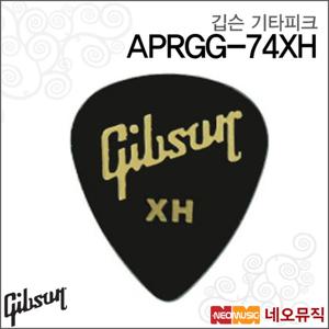 깁슨 기타 피크 Gibson APRGG-74XH X-Heavy (1개)