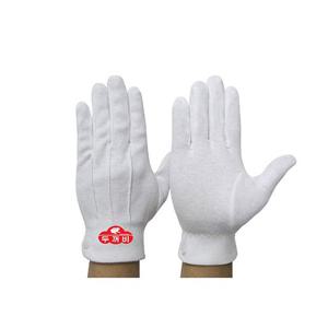 기사장갑 순면 두꺼비 단추장갑 상 45g 10켤레