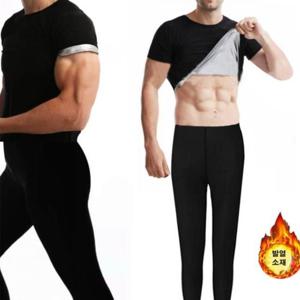 [에스이엔몰] 남자 반팔 하의 빅 여름 운동 레깅스 땀복