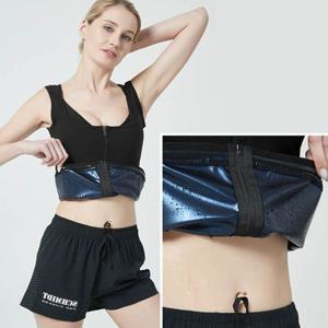 땀복나시 여자땀복 지퍼형 조끼 벗기 쉬운 타입 땀이 줄줄