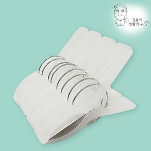 빨래집게 모던이불-4개입 미니건조대 빨래걸이 건조대