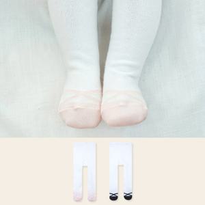 [하이베이비클럽] New 발레리나 타이즈 / 유아타이즈/ 아기타이