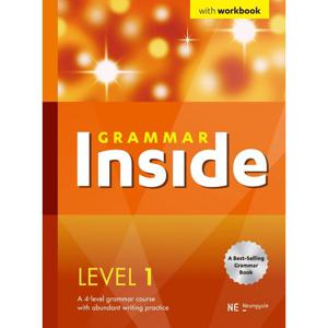 능률교육 그래머 인사이드 Grammar Inside Level 1 (2022)