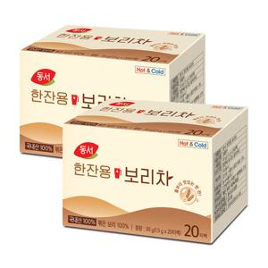 동서 한잔용보리차 20T x2개
