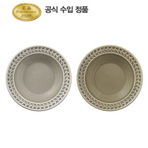 [포트메리온]보타닉가든하모니 오트밀 16cm 2p(BGH)