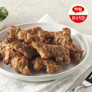 하림 용가리 떡갈비 450g