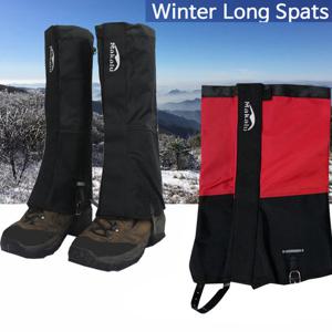 MKL 로체2 겨울등산 작업 방한방풍방수 롱스패츠