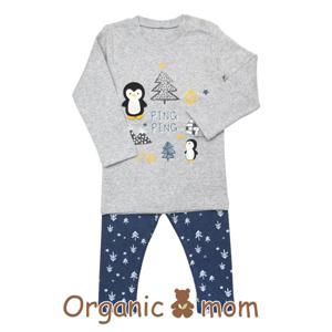 [오가닉맘]노스트로남아긴소내의(MDW1EE08)