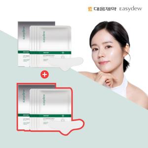 이지듀 PDRN 넥패치 2박스 (1 + 1) (4ea)