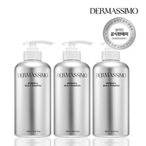 더마시모 리덴실 탈모 샴푸 450ml 3개