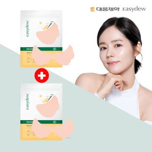 대웅제약 이지듀 선 와이드패치*1 + 1 (4매입)