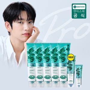최신상 덴티스테 브리즈민트 프로 180g*5+60g*1+20g*1 입냄새제거 불소치약