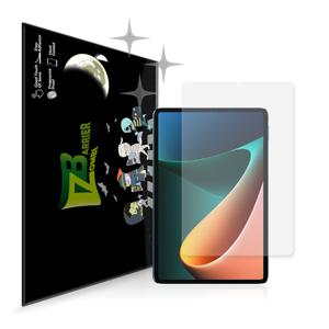 샤오미 미패드5/5프로 11인치 올레포빅 고광택 액정 보호필름