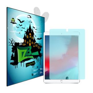 아이패드 6세대 9.7 퓨어저반사 액정보호필름