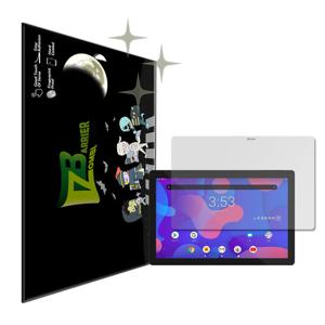 엠피지오 레전드A 올레포빅 고광택 액정 보호필름