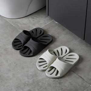 [홈앤하우스]웨이비 욕실화