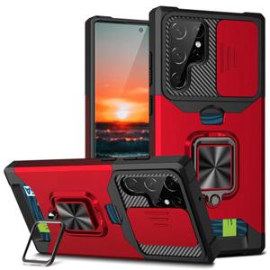 갤럭시S25 S24 S23 S22 노트20 플러스 울트라 거치대 카드케이스