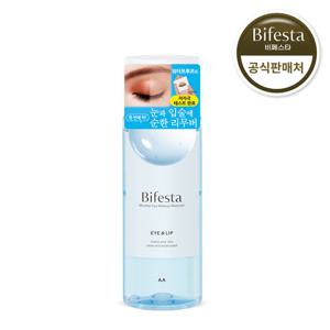 비페스타 아이 메이크업 리무버 145ml