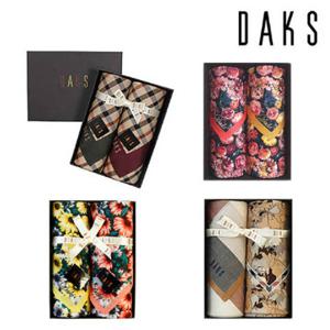 [닥스] 남녀 손수건 2매 혼합세트 15종 택 1