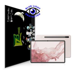 갤럭시 탭S8 플러스 블루라이트 차단 액정+후면보호필름