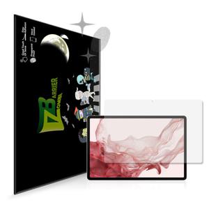 갤럭시 탭S8 플러스 퓨어저반사 액정보호필름