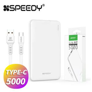 스피디 미니 보조배터리 5000mAh 5핀C타입 젠더 포함